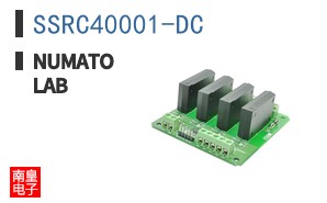SSRC40001-DC ͼƬ